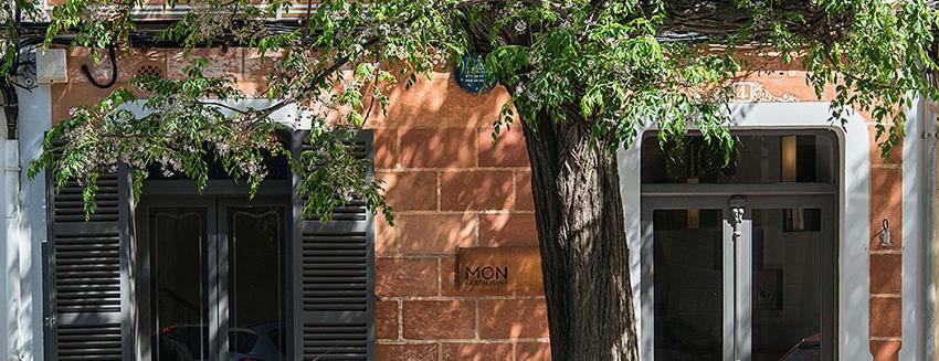 Mon Hotel Ciutadella  Eksteriør billede